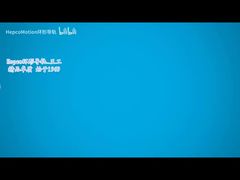 Szybkie zbieranie YASKAWA